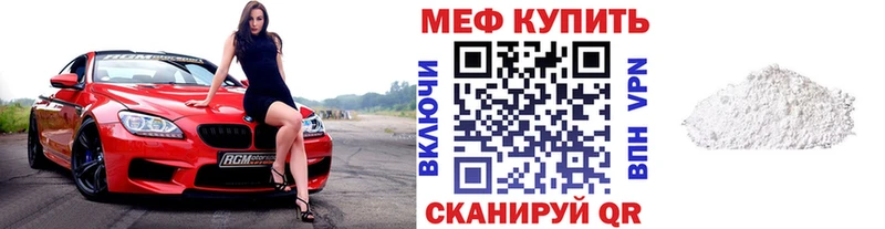 Где можно купить наркотики Пугачёв Каннабис  АМФ  omg ссылка  МЕТАМФЕТАМИН  Alpha-PVP  ГАШИШ 
