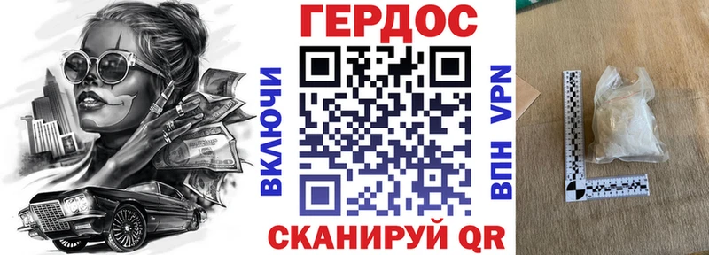 Героин Афган  Пугачёв 