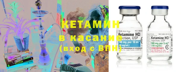 Альфа ПВП Приозерск