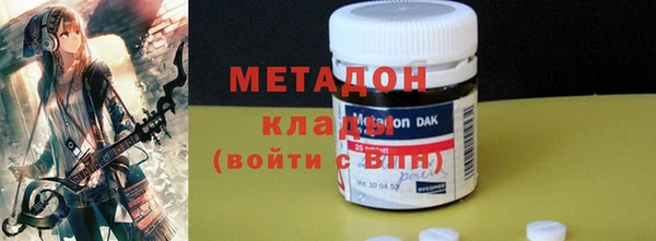 кокаин перу Алексин