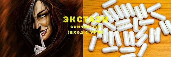 а пвп мука Алзамай