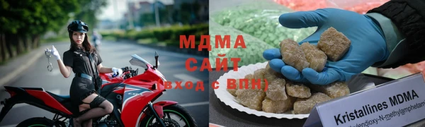 кокаин перу Дегтярск