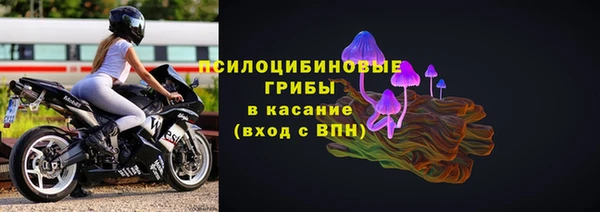 кокаин премиум Данков