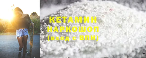 кокаин перу Алексин
