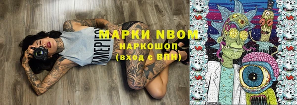 кокаин перу Алексин