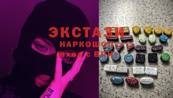 а пвп мука Алзамай