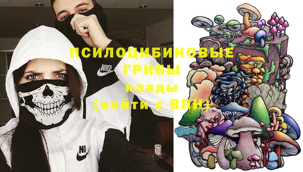 кокаин перу Алексин