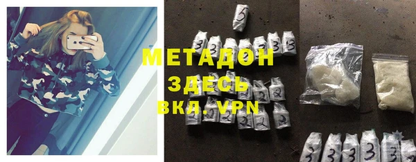 кокаин перу Алексин