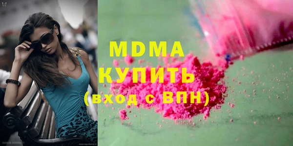 а пвп мука Алзамай