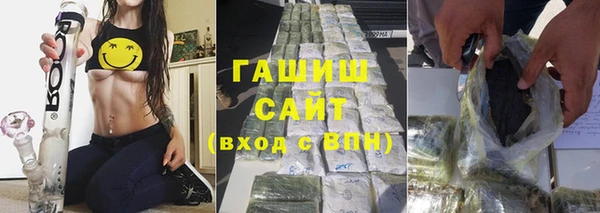 кокаин перу Алексин