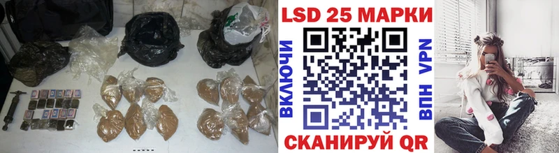 ЛСД экстази кислота  Пугачёв 